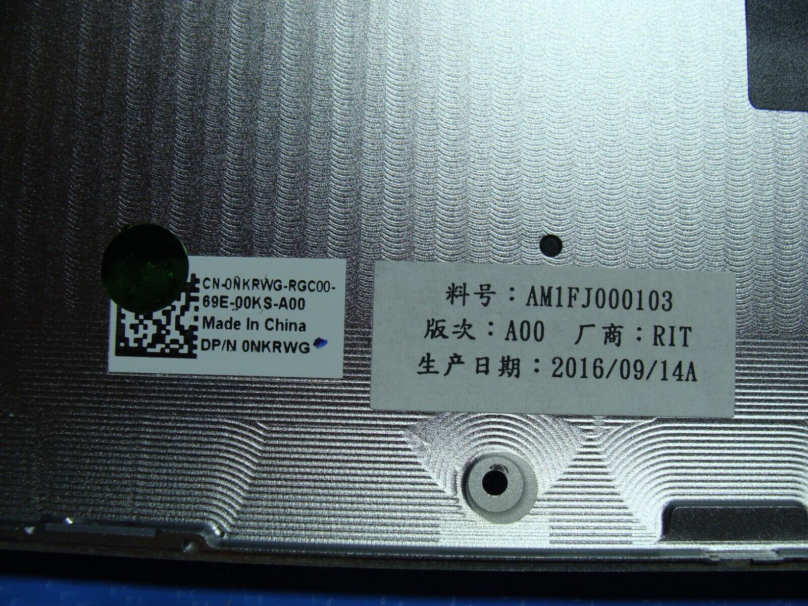 Dell XPS 13 9360 13.3