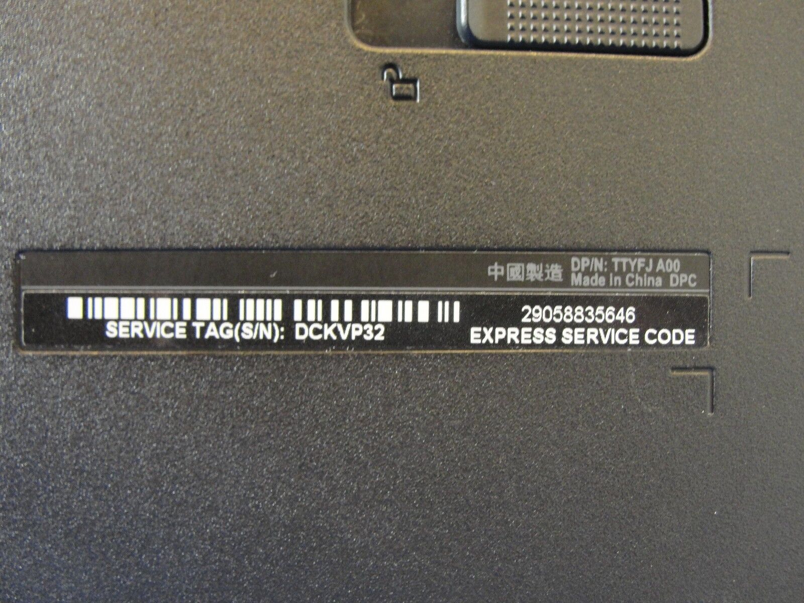 Dell Inspiron 15 5558 15.6