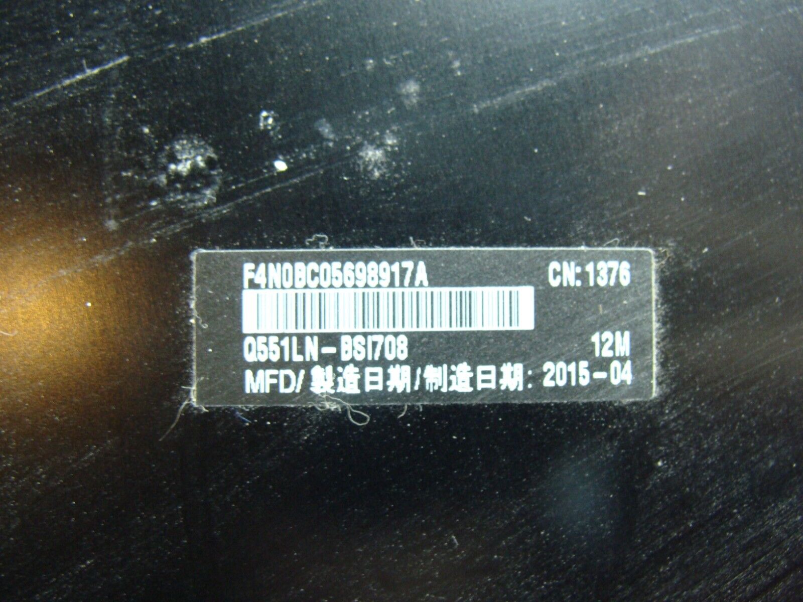 Asus Q551LN-BSI708 15.6 Bottom Case Base Cover 13NB0691AM0201