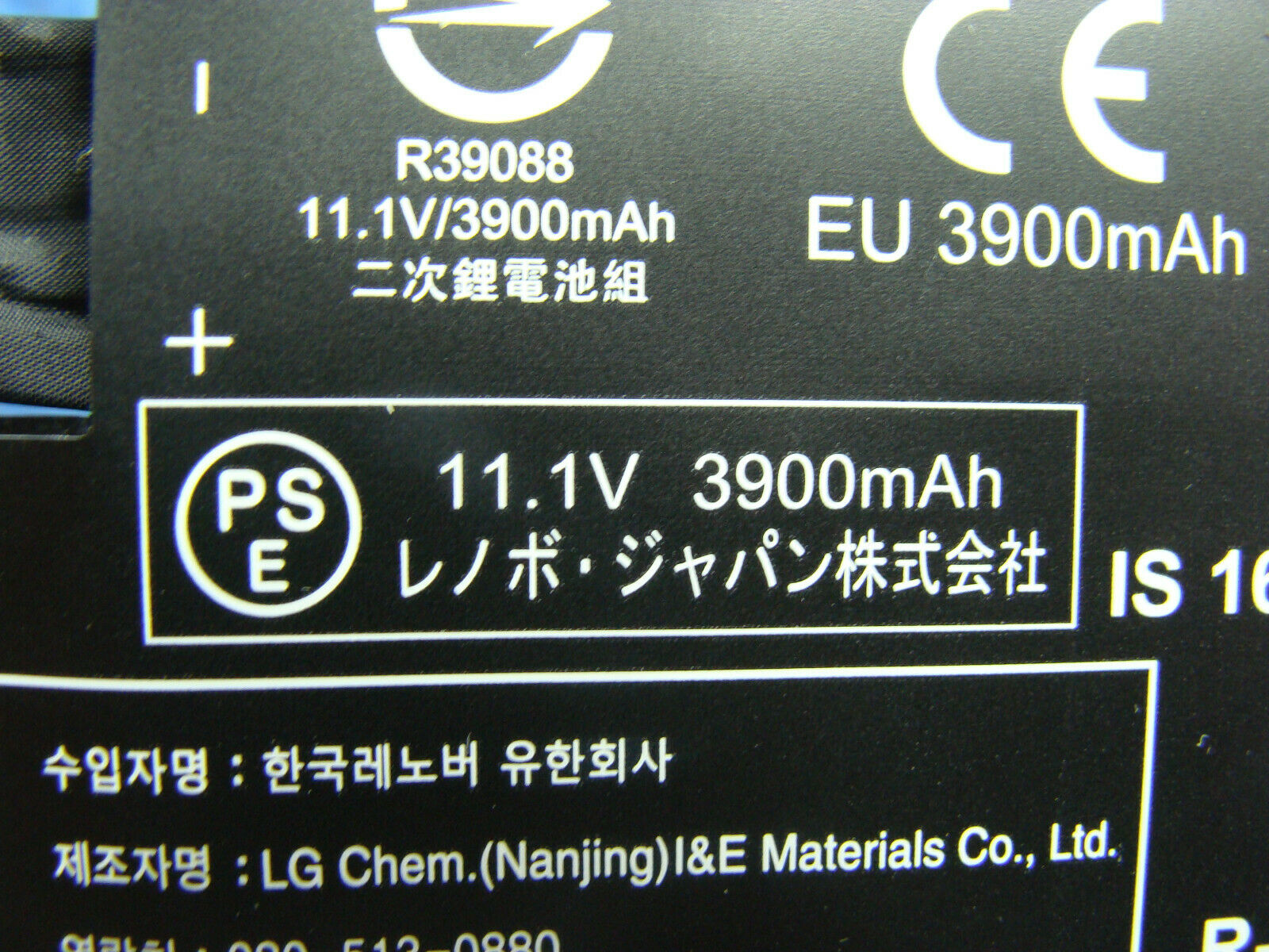 Lenovo N23 11.6