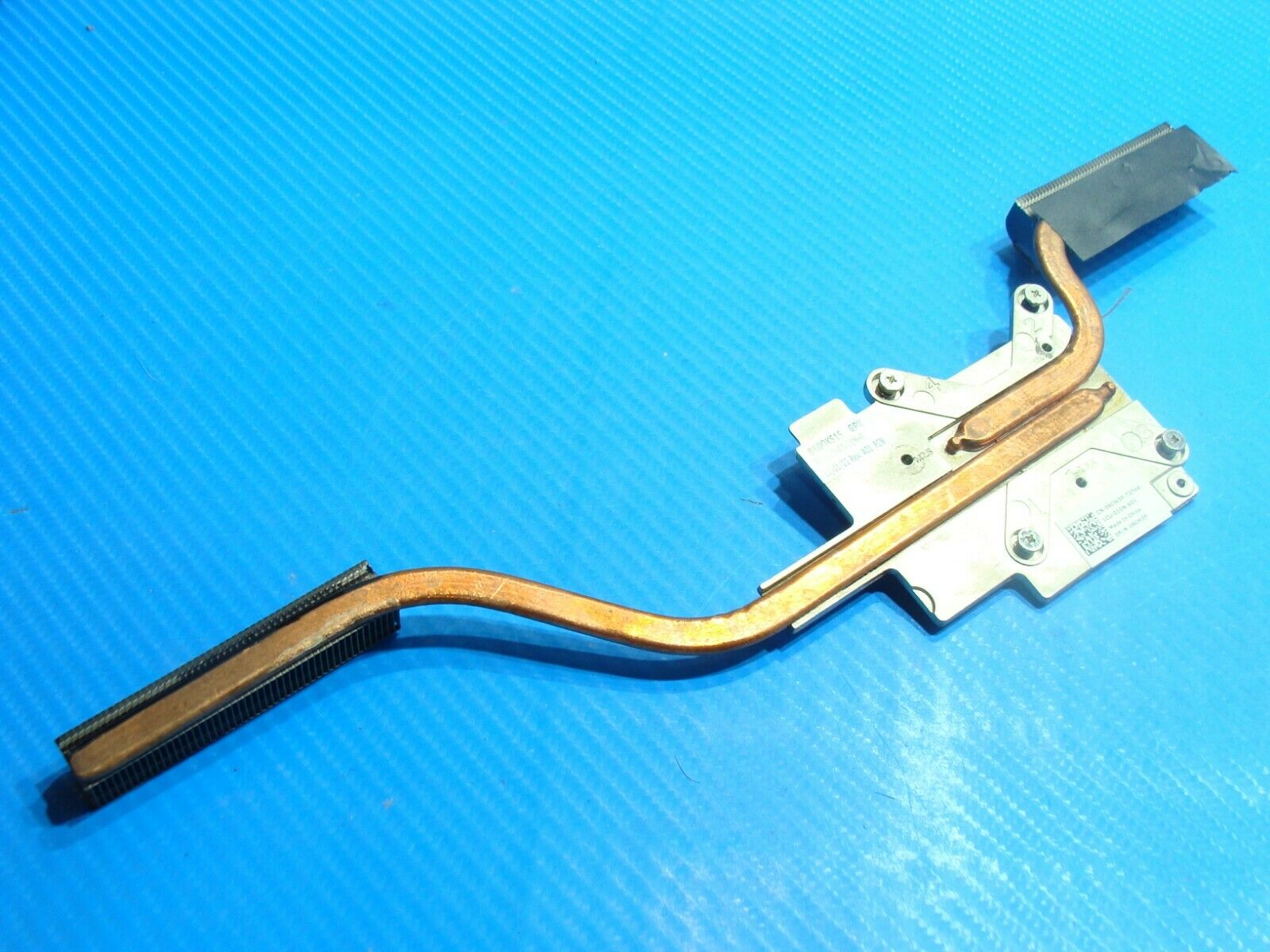 Dell Precision M4600 15.6