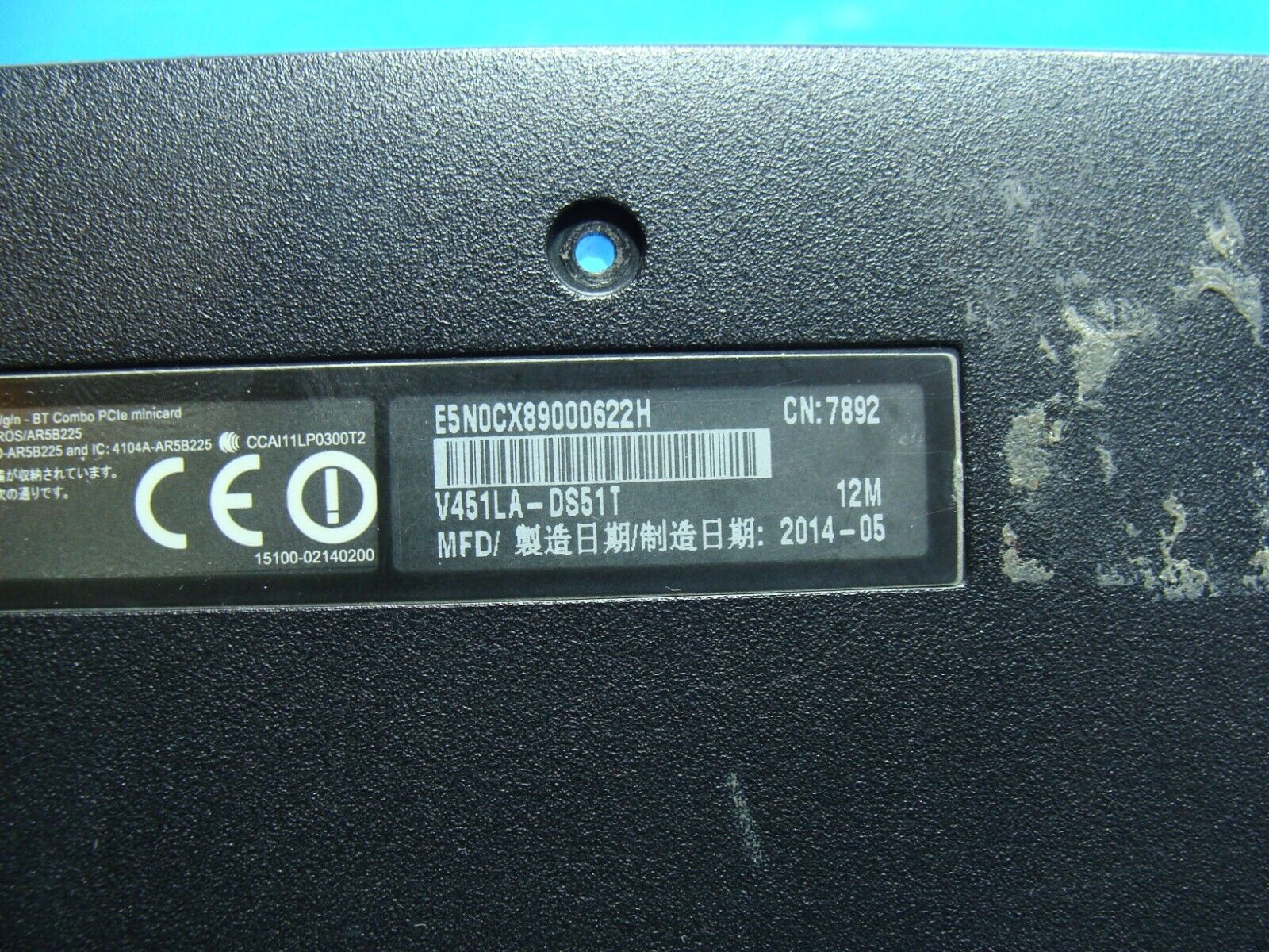 Asus VivoBook V451LA-DS51T 15.6