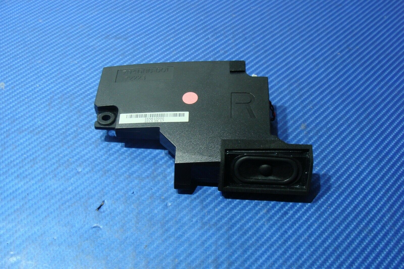 HP Pavilion 23-q041 AIO 23