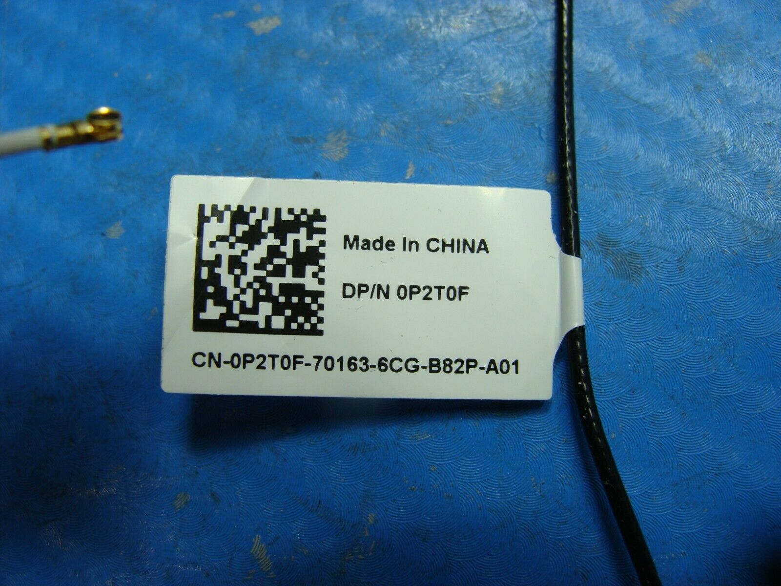 Dell Inspiron 20-3052 19.5