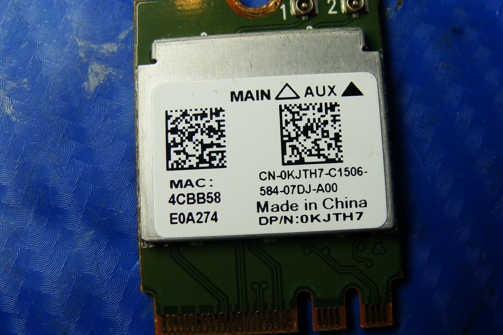 Dell Inspiron AIO 19.5