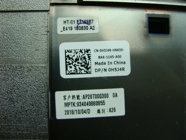 Dell Alienware 17 R5 17.3