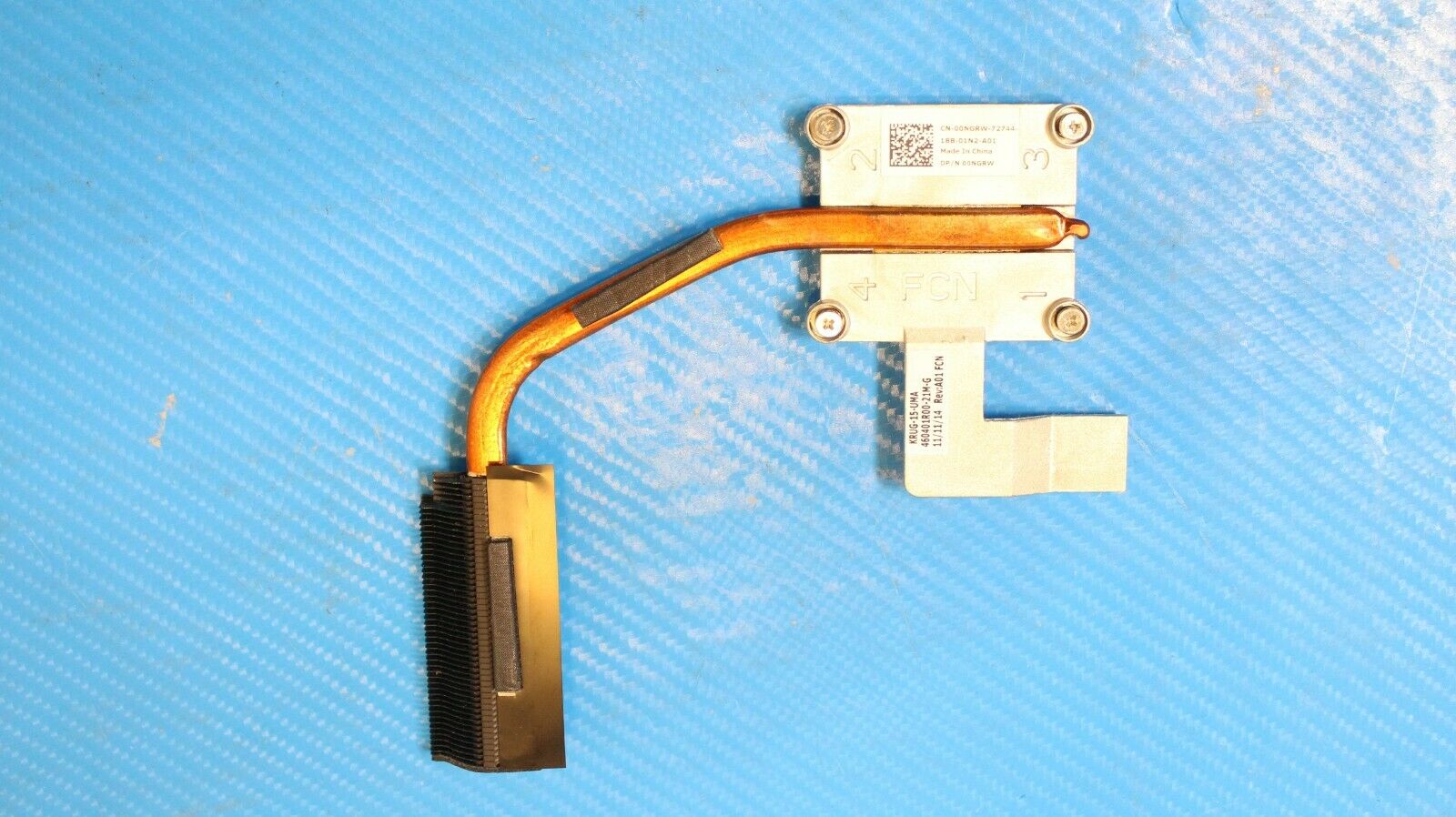 Dell Latitude E5520 15.6