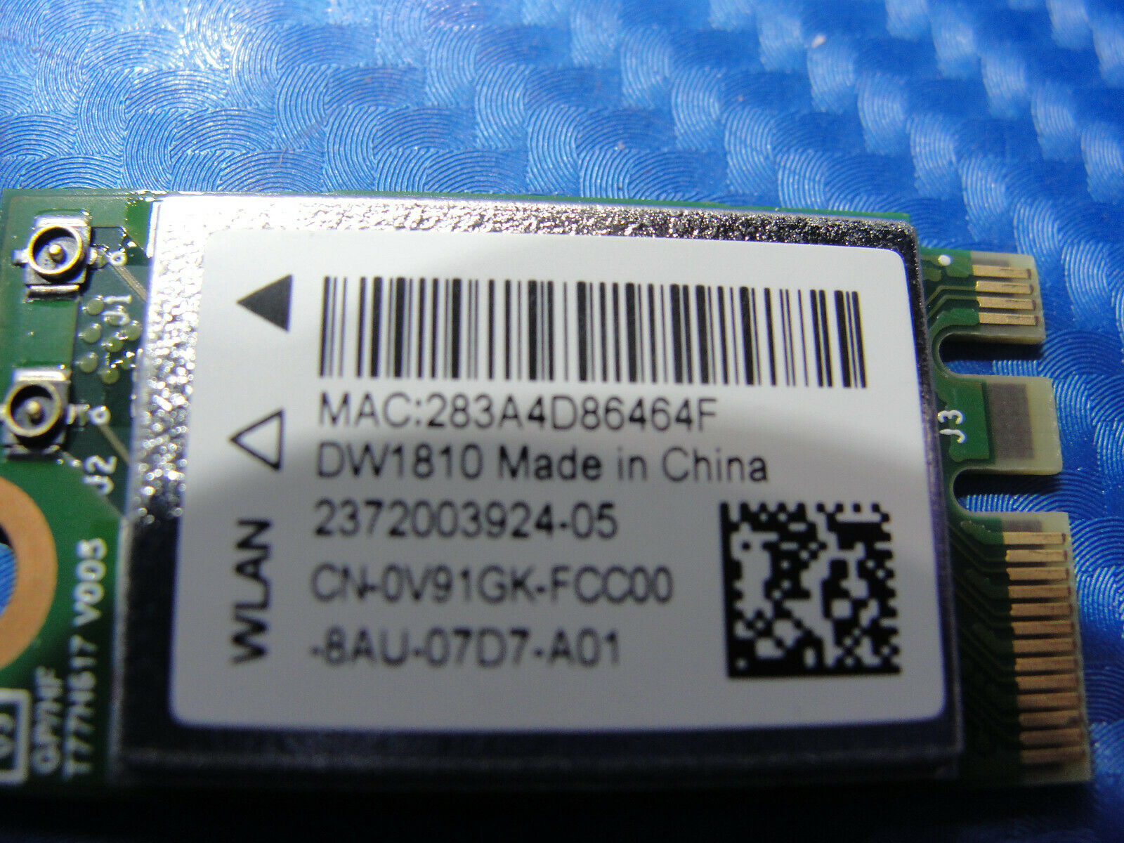 Dell Inspiron 3275 21.5