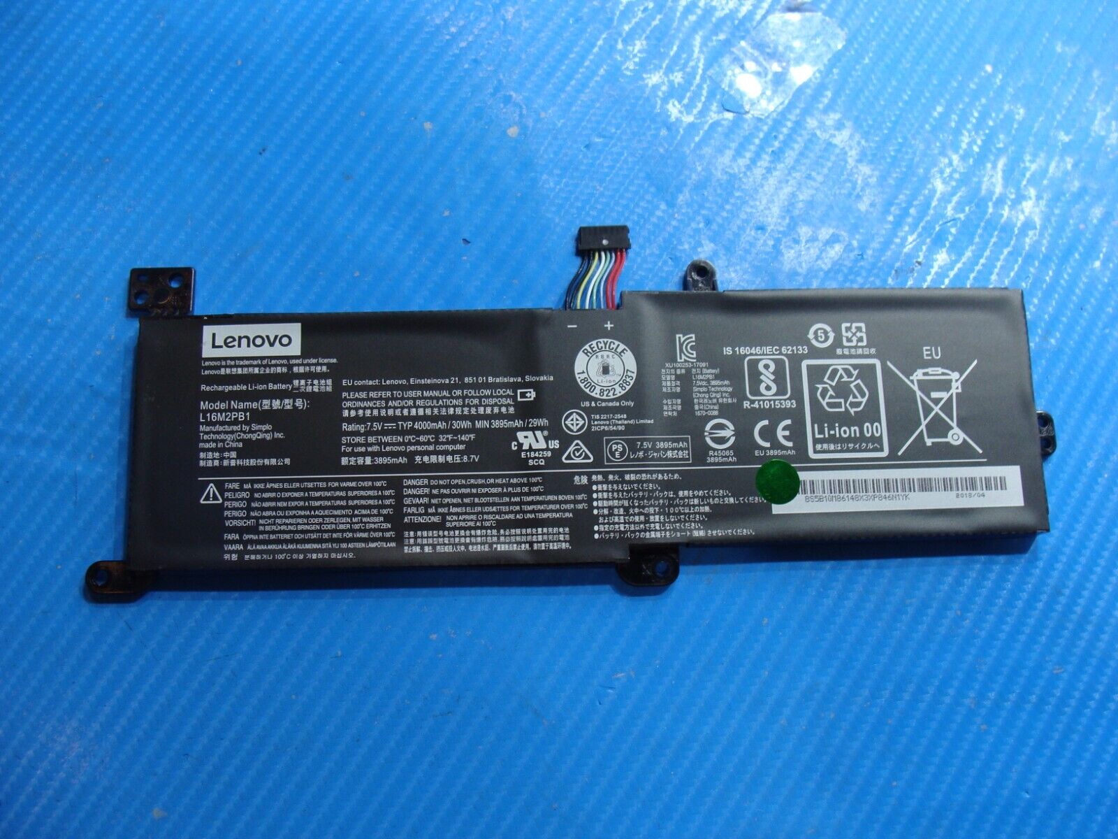 Lenovo IdeaPad 17.3” 330-17IKB Battery 7.5V 30Wh 3895mAh L16M2PB1 5B10M86148