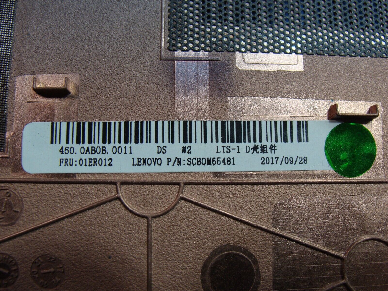 Lenovo Thinkpad T570 15.6 Bottom Case Base Cover 01ER012 460.0AB0B.0011