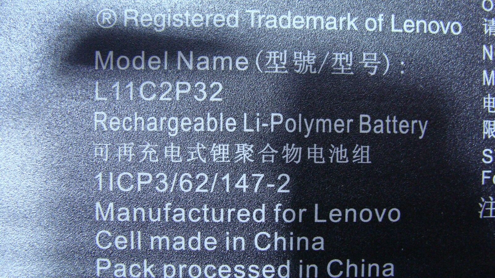 Lenovo IdeaTab S6000F 10.1