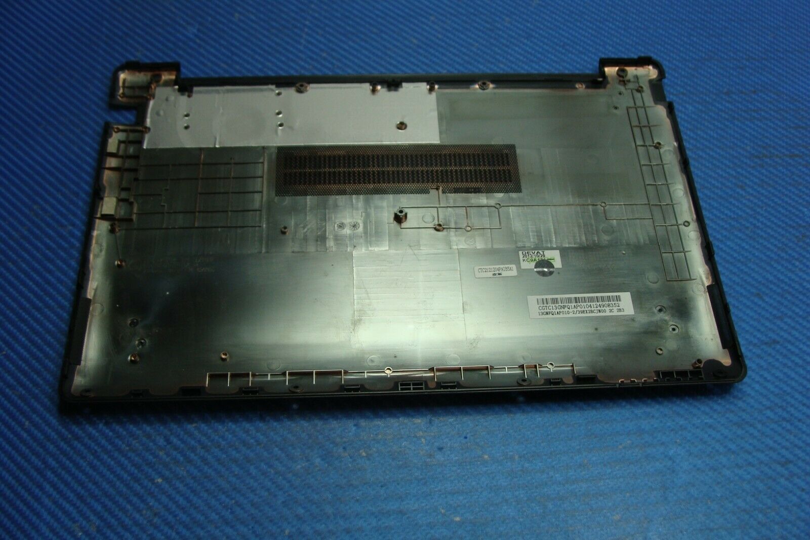 Asus VivoBook Q200E 11.6