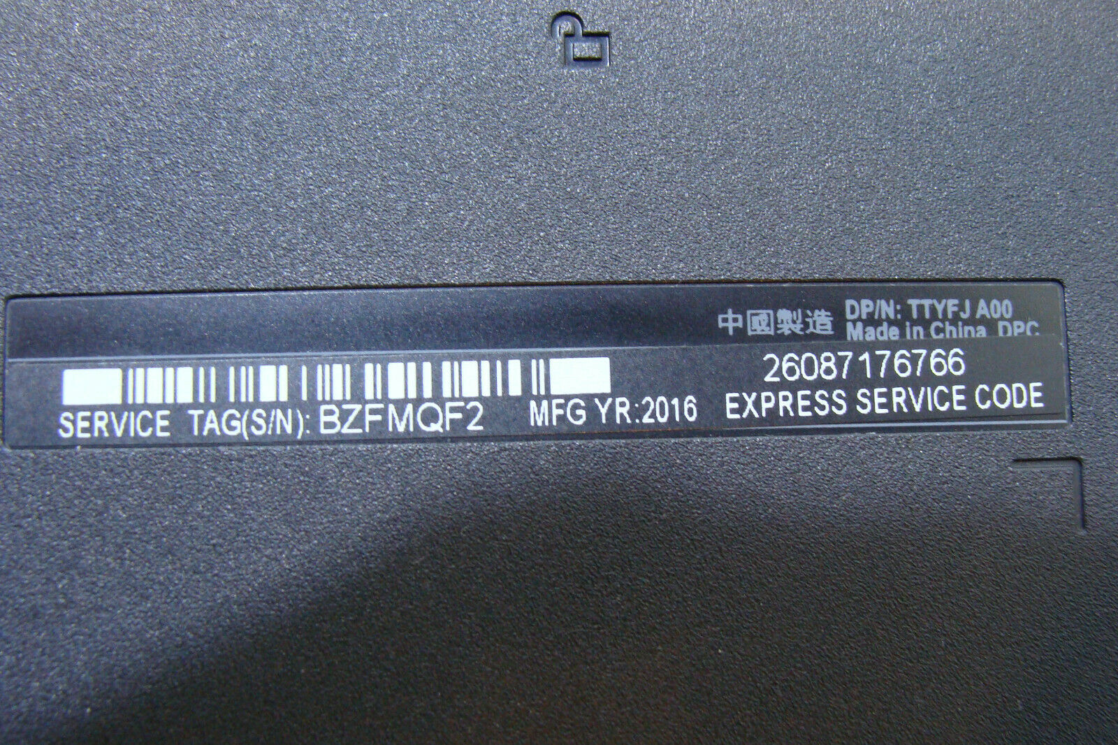 Dell Inspiron 5566 15.6