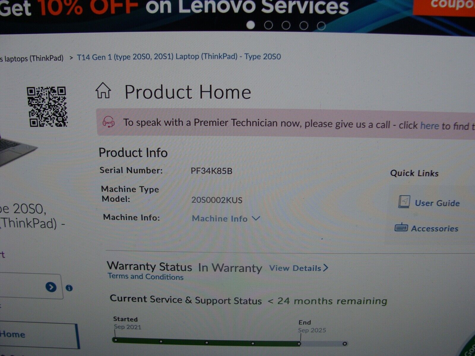 2YR WRTY A+TOUCH Lenovo ThinkPad T14 Gen 1 Intel i5-10210U 1.6GHZ 16GB 512GB SSD