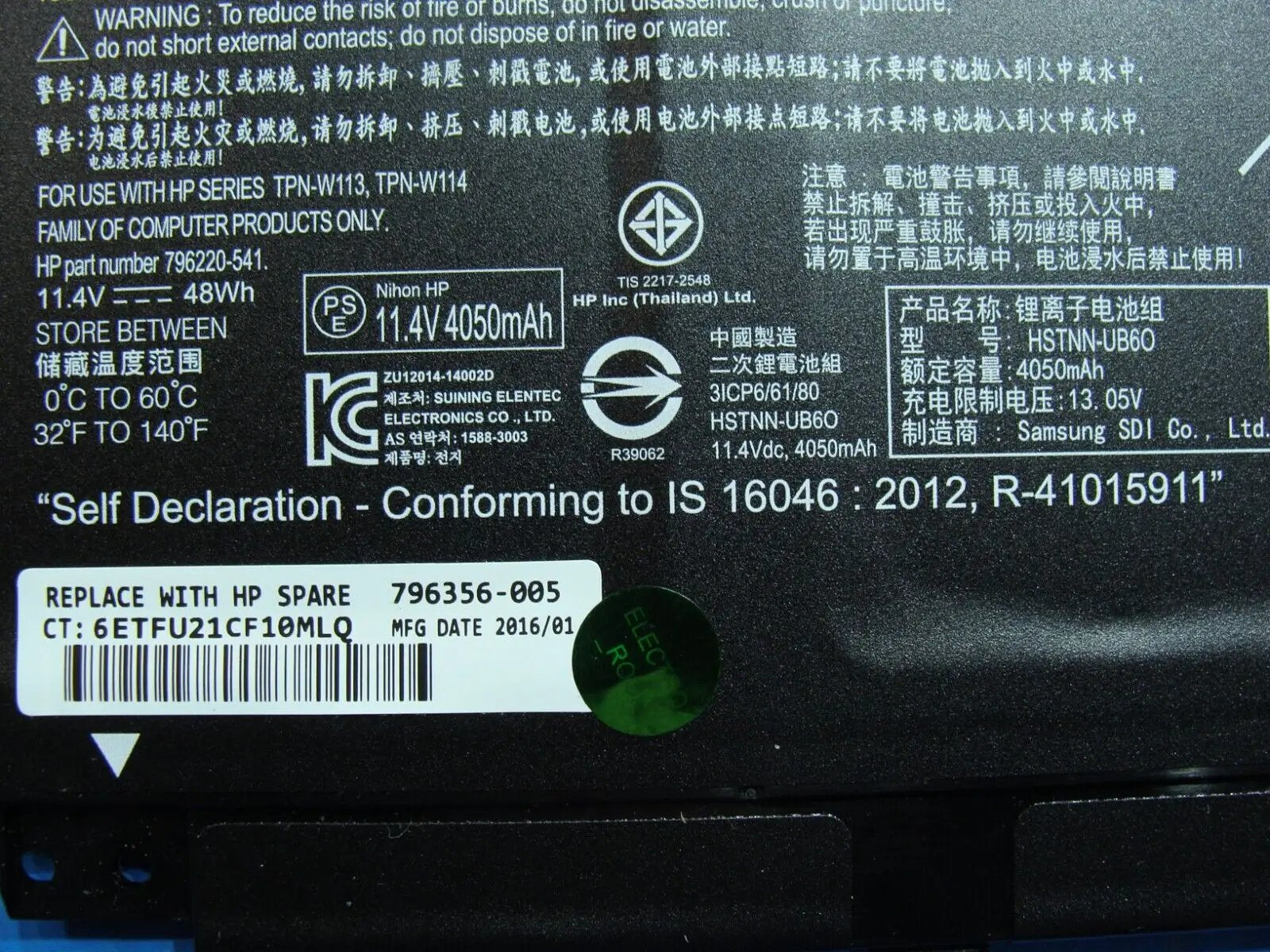 HP Pavilion 13-s128nr 13.3