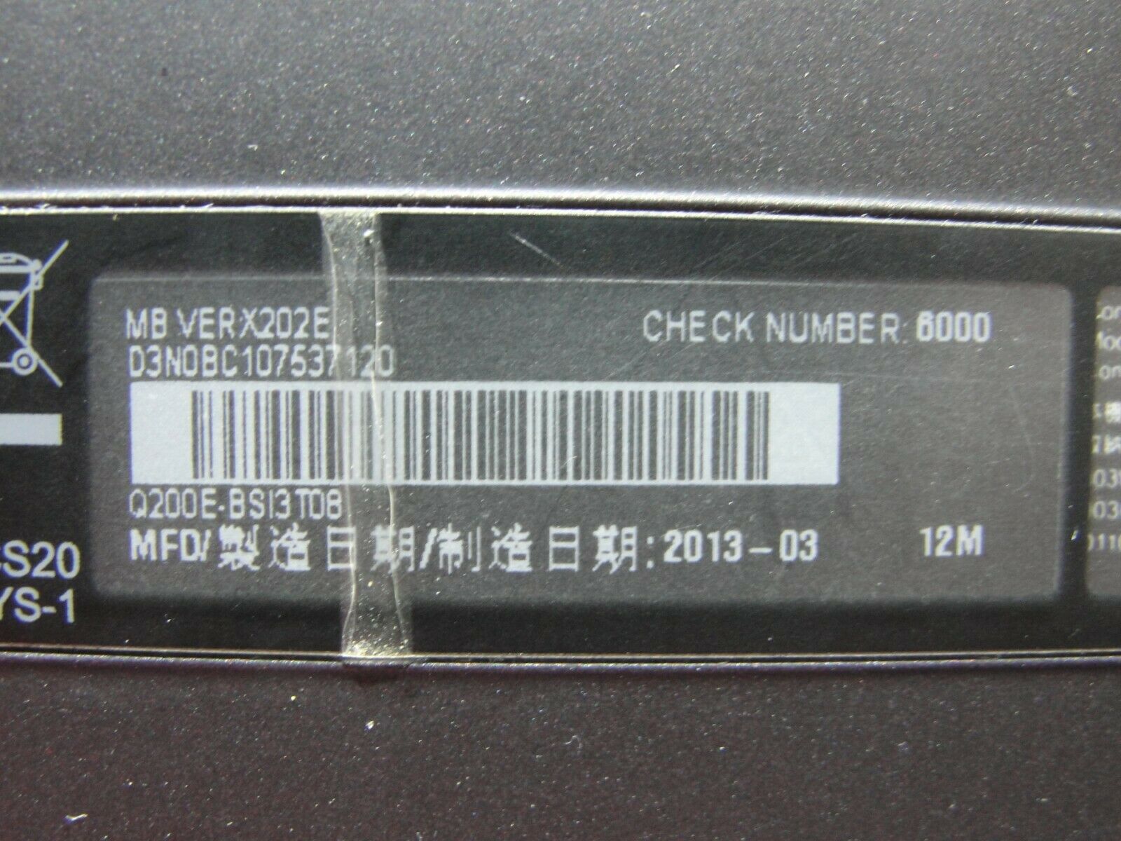 Asus VivoBook Q200E-BSI3T08 11.6