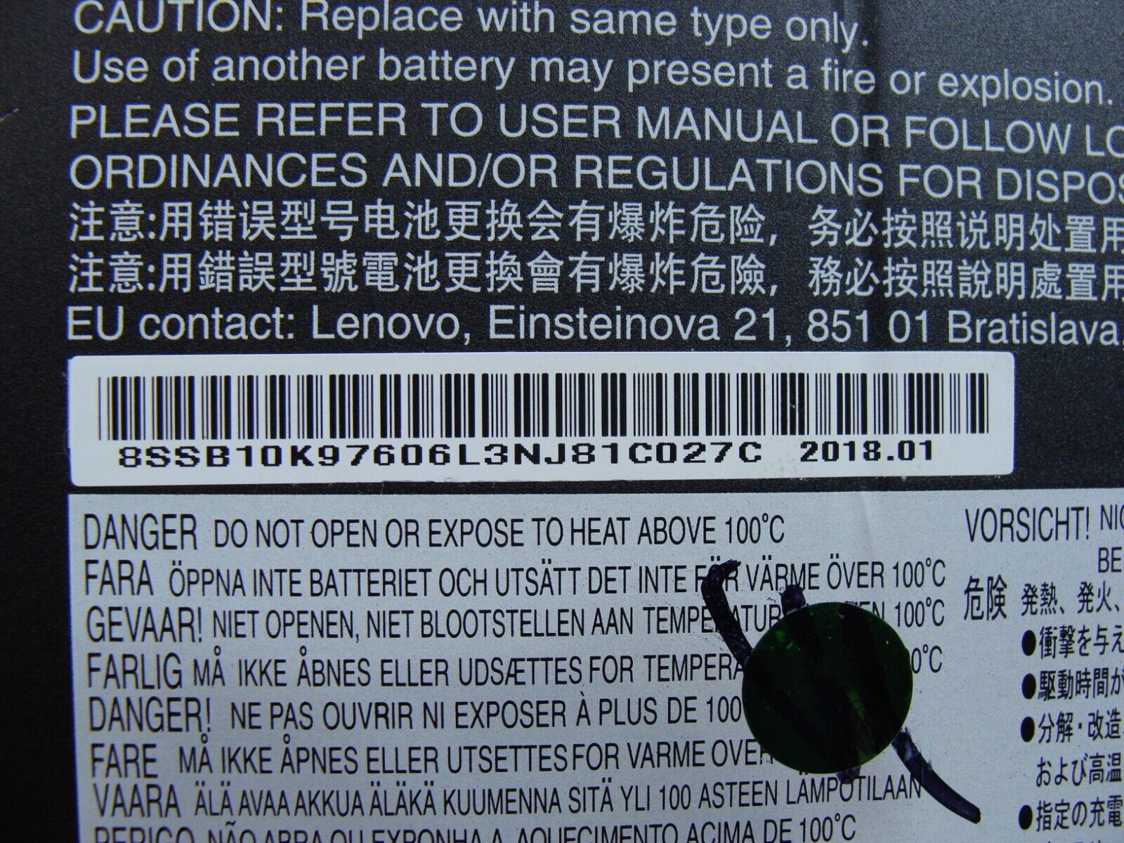 Lenovo ThinkPad E580 15.6 Battery 11.1V 45Wh 3880mAh L17L3P51 01AV445