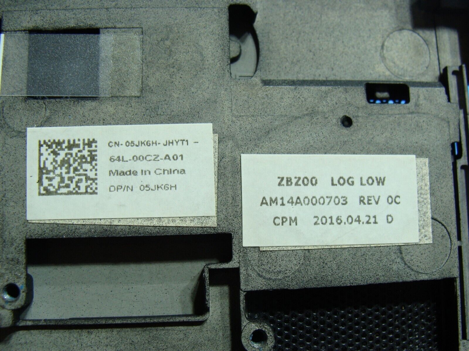 Dell Latitude E7250 12.5