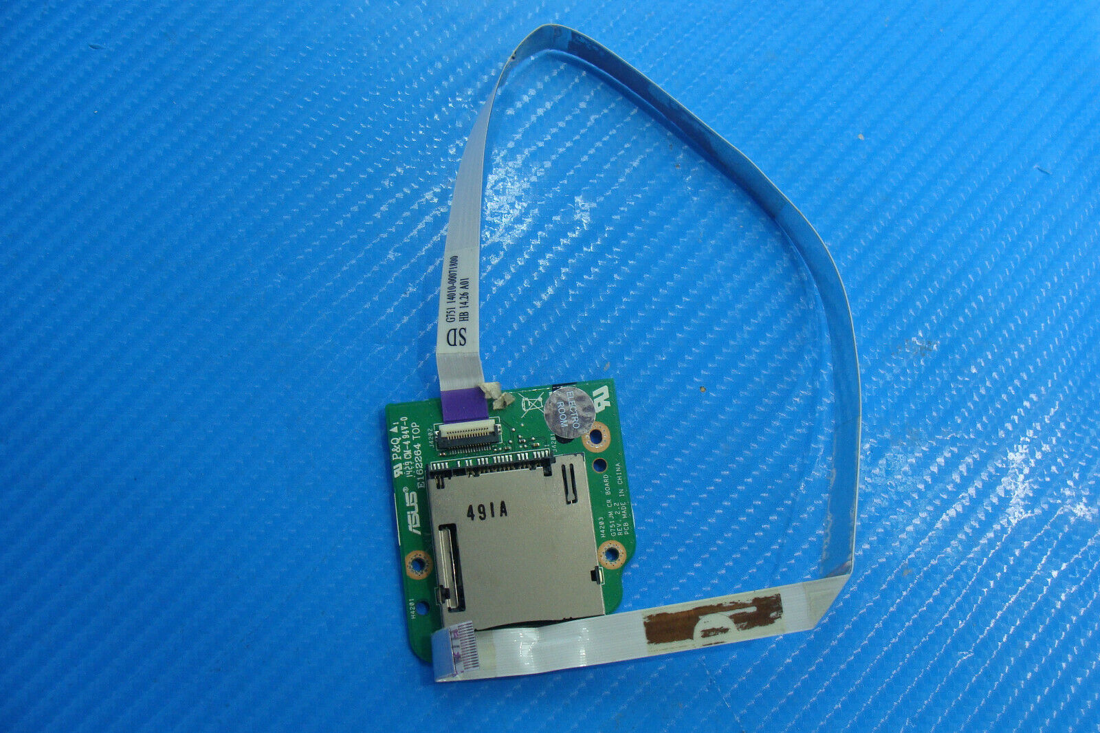 Asus ROG G751JM-BHI7T25 17.3