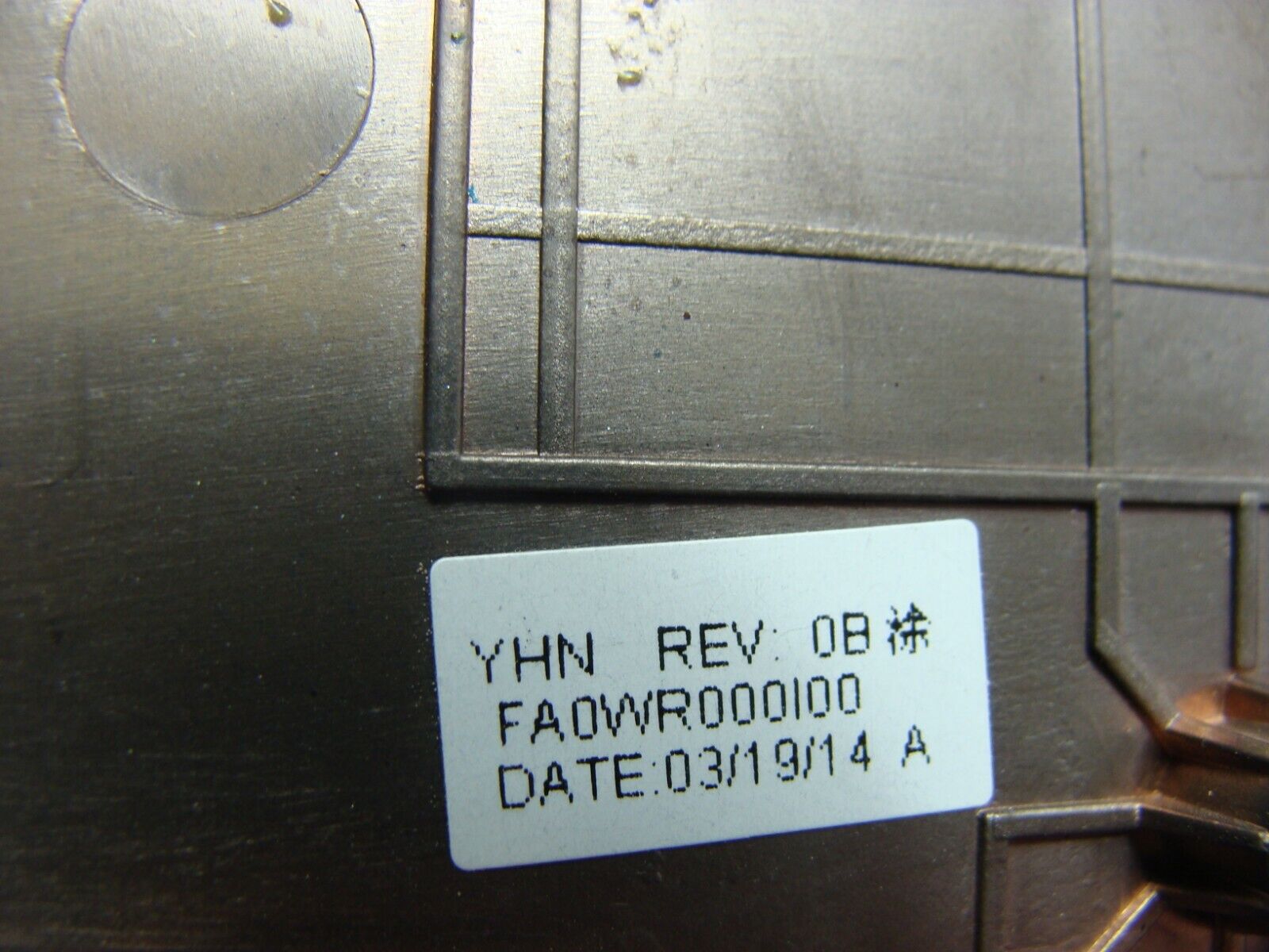 Dell Latitude 15.6 E5540 OEM Laptop Palmrest w/TouchPad A136L6 AP0WR000800