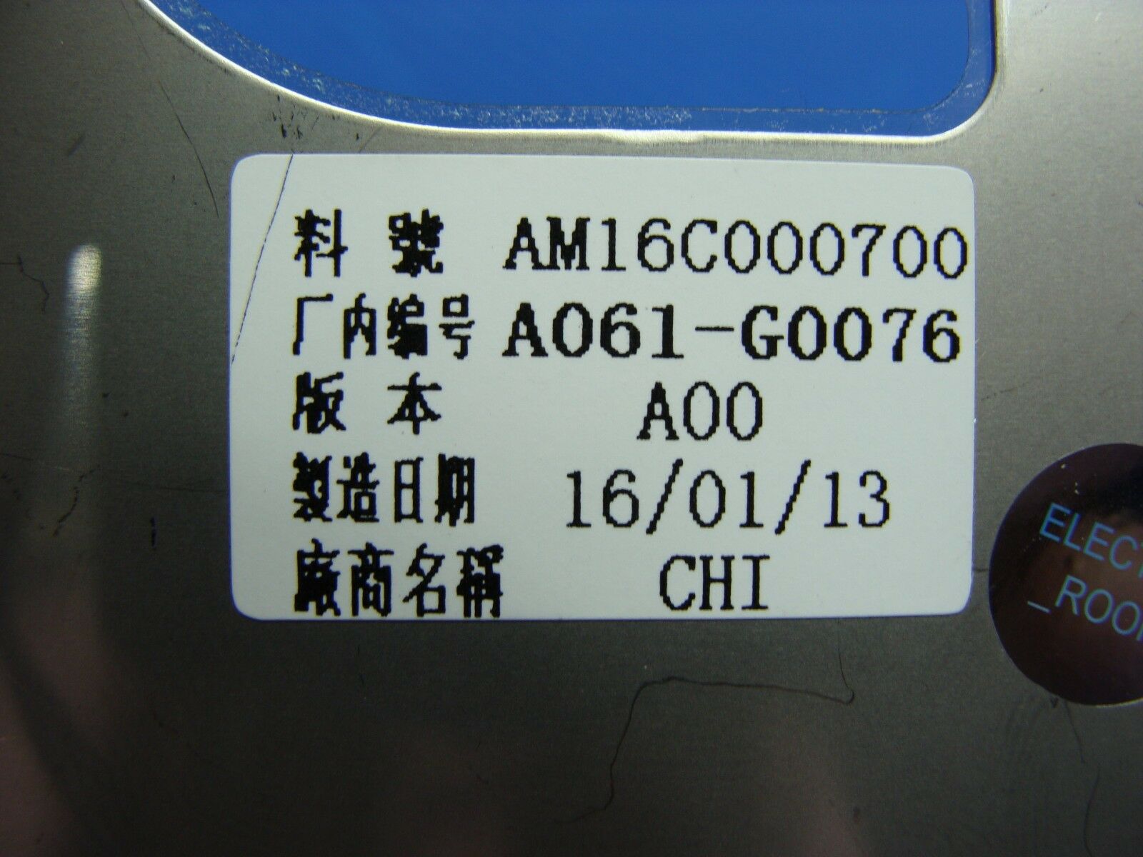 Dell Alienware 13 R2 13.3