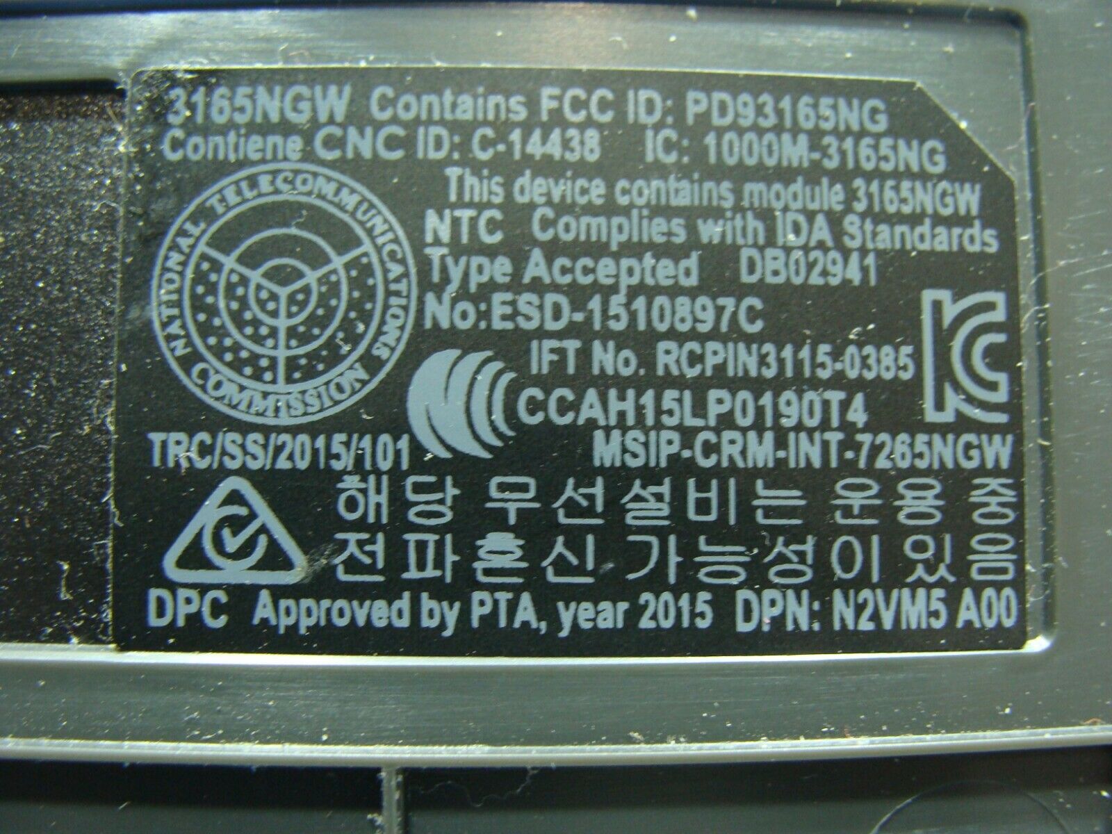 Dell Inspiron 17-7778 17.3