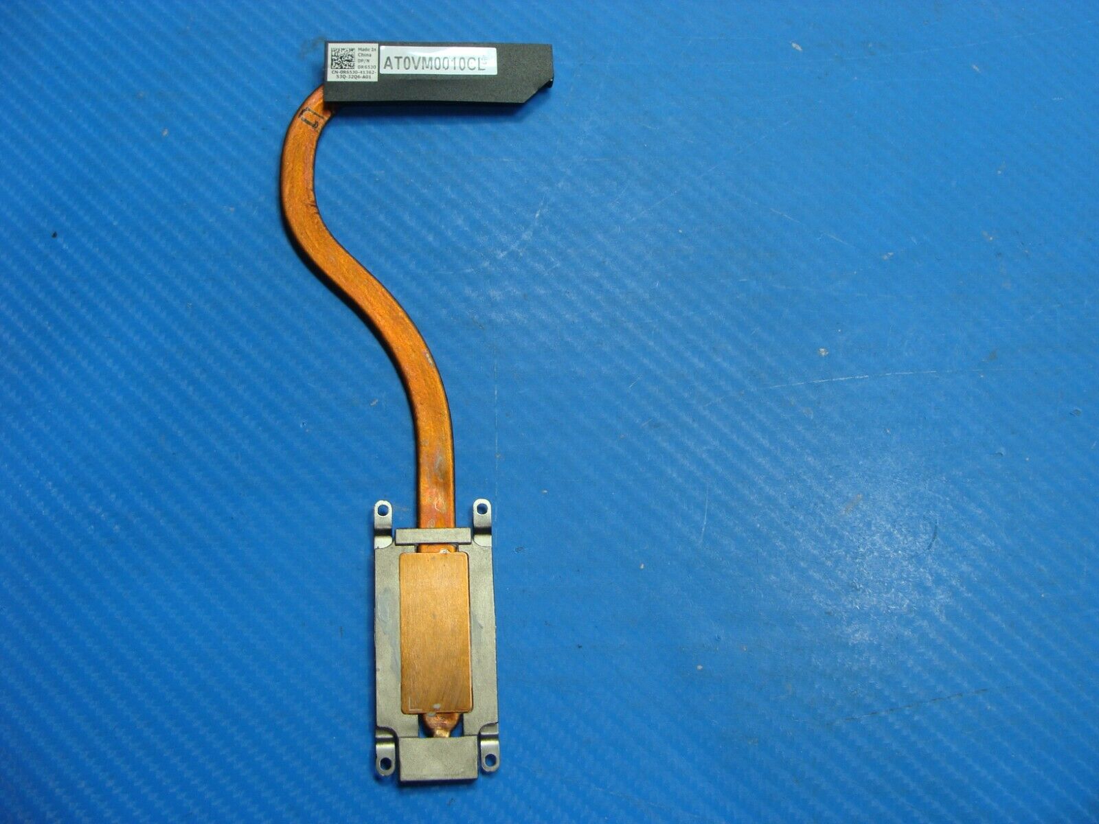 Dell Latitude E7240 12.5