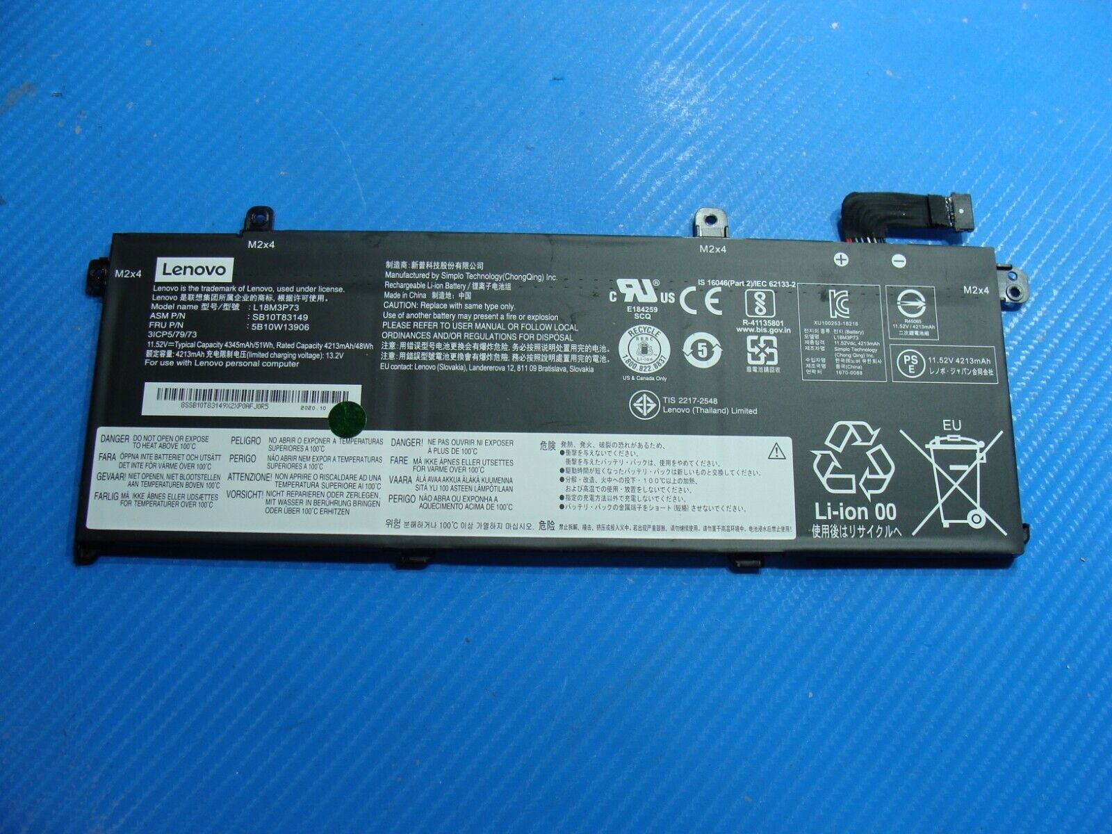 Lenovo ThinkPad T490 14