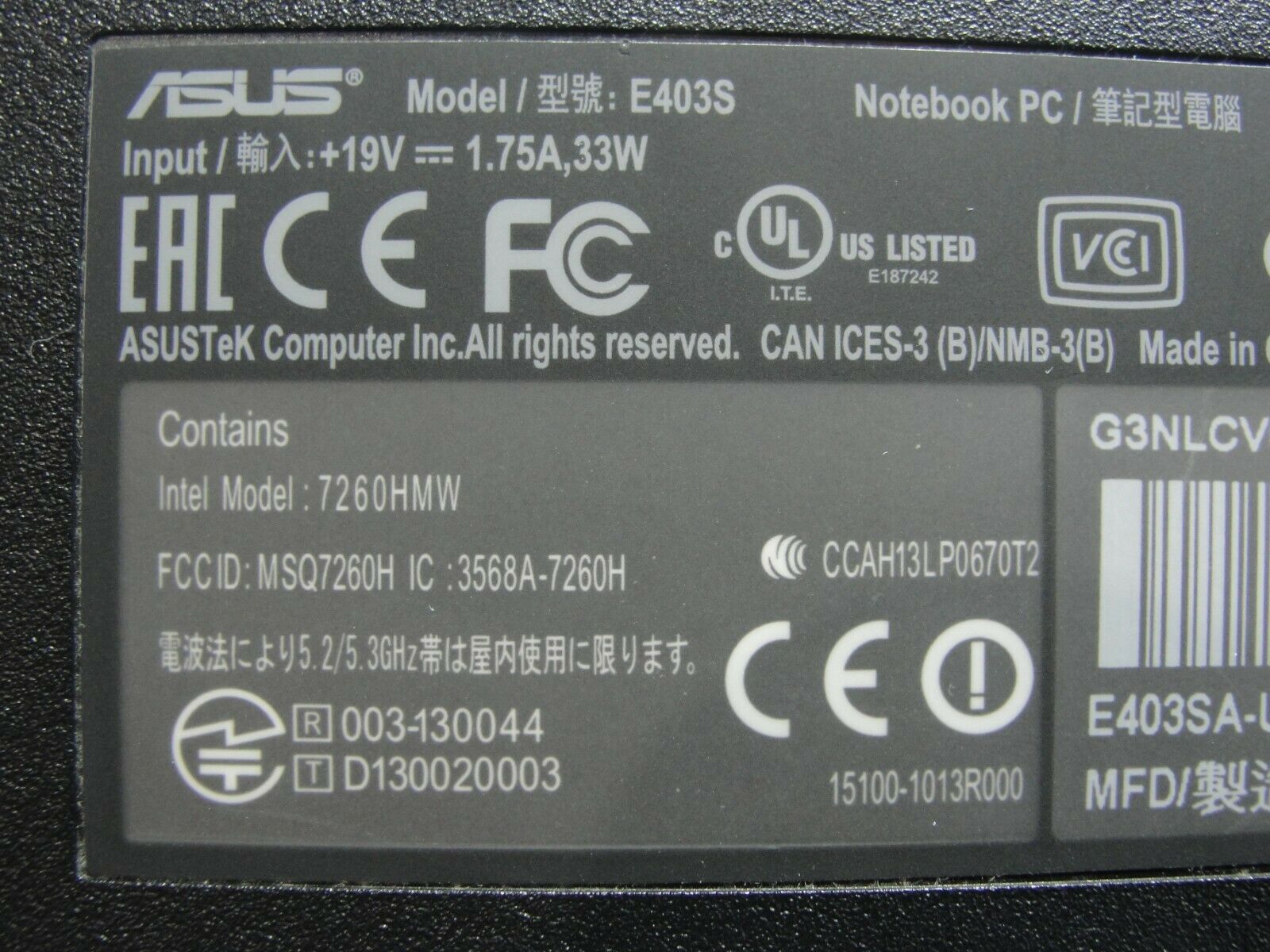 Asus VivoBook E403SA-US21 14