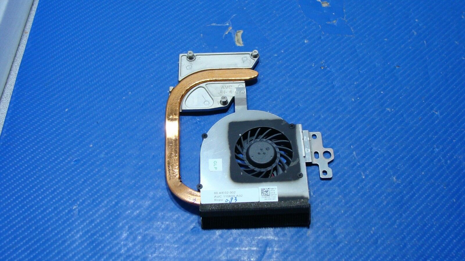 Dell Inspiron N5110 15.6