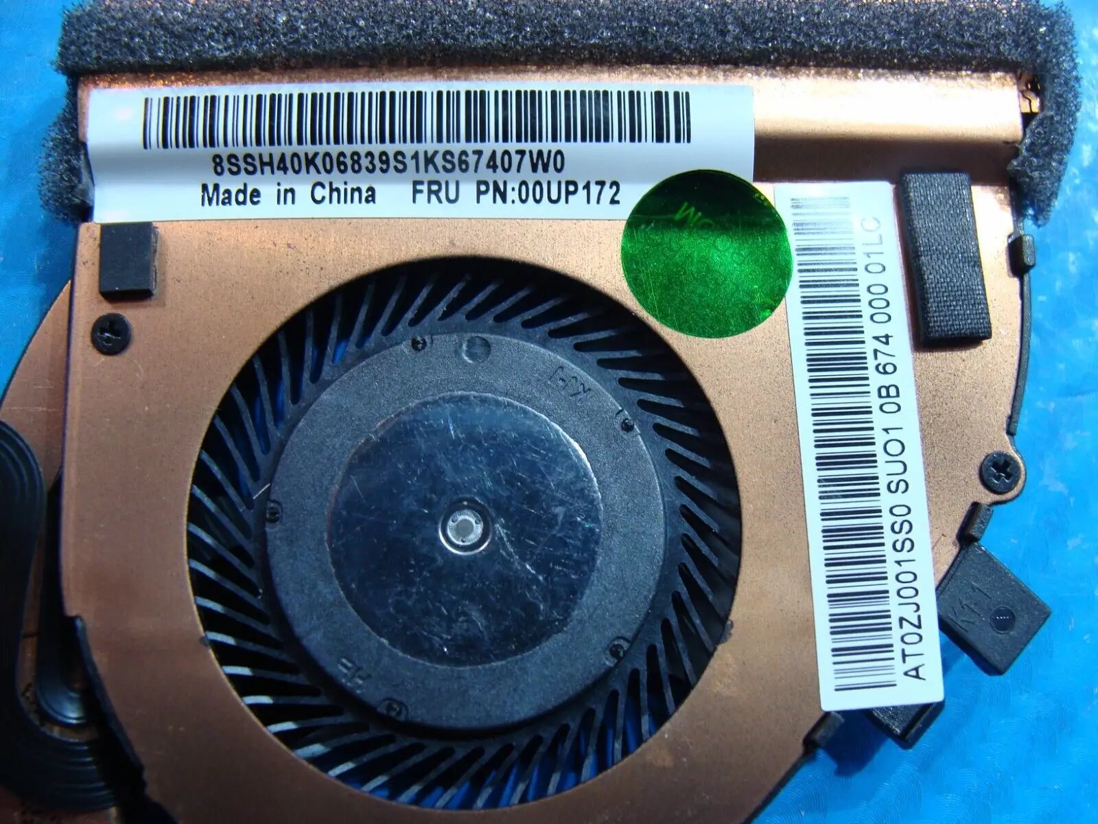 Lenovo ThinkPad X260 12.5