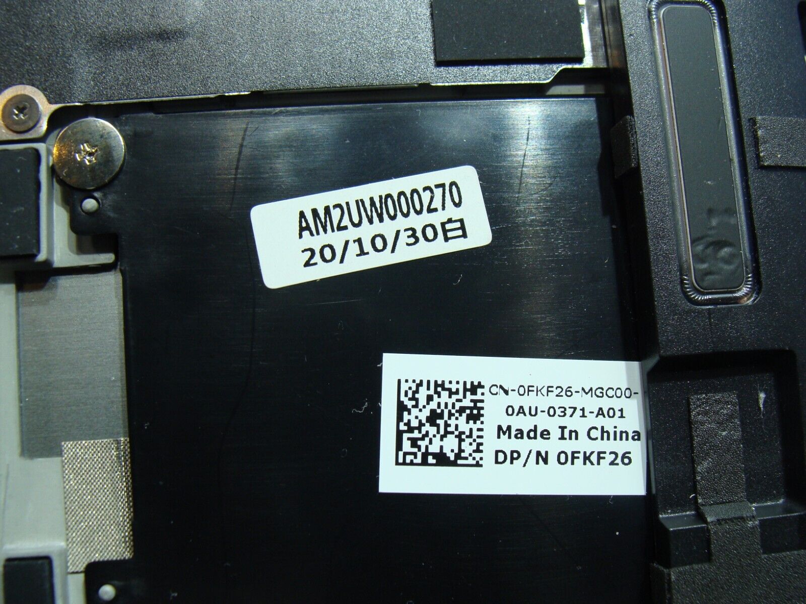 Dell Latitude 7310 13.3