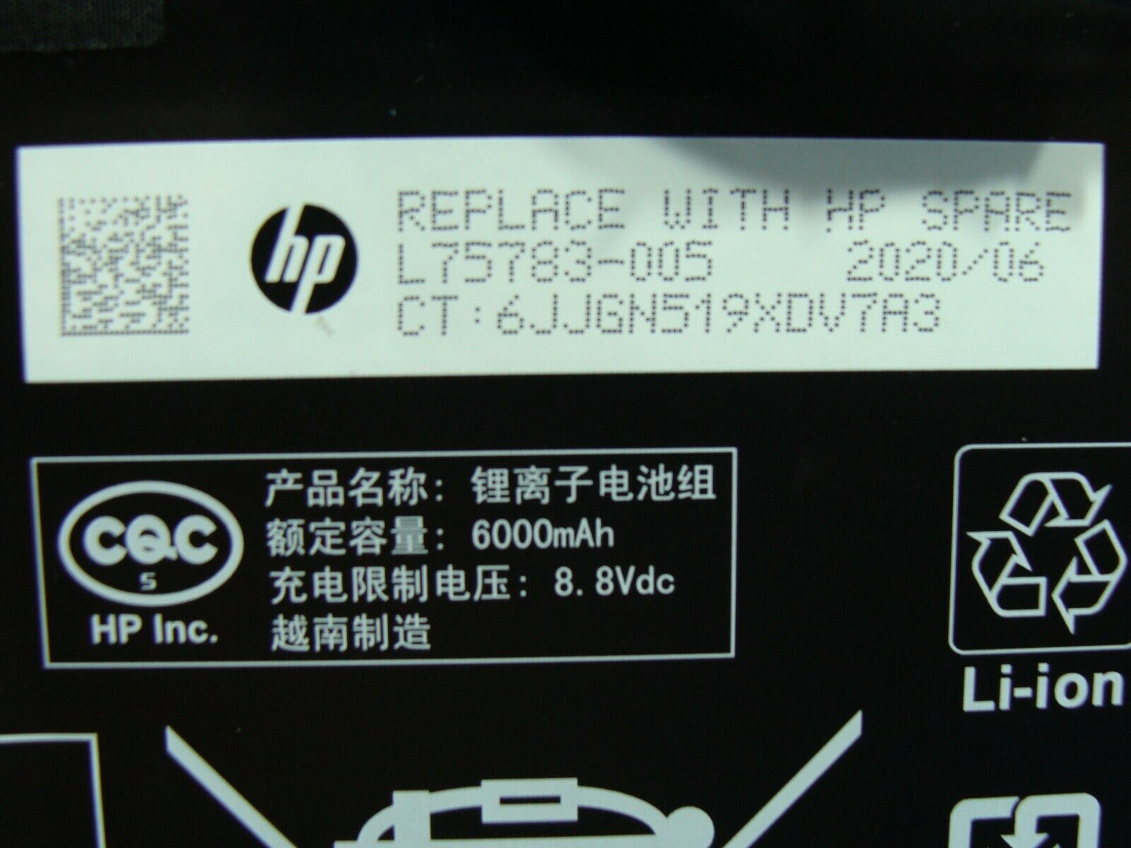 HP Chromebook X360 11.6