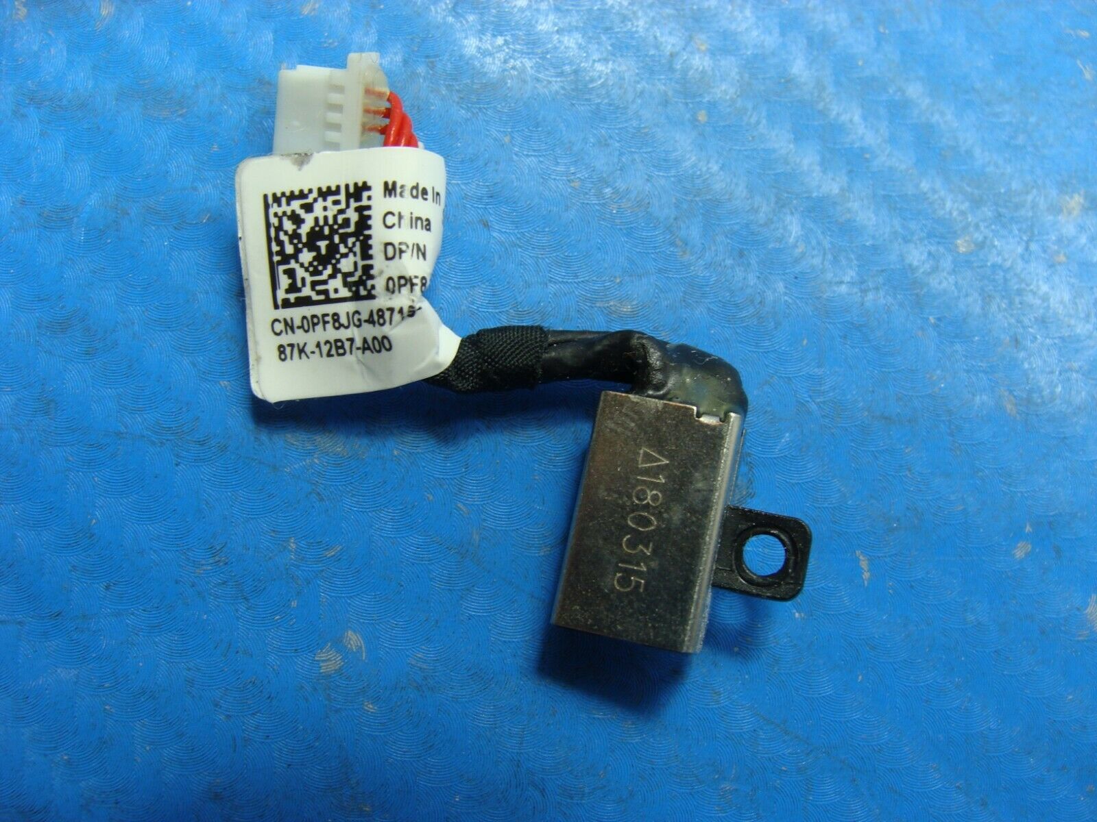 Dell Inspiron 13 5379 13.3