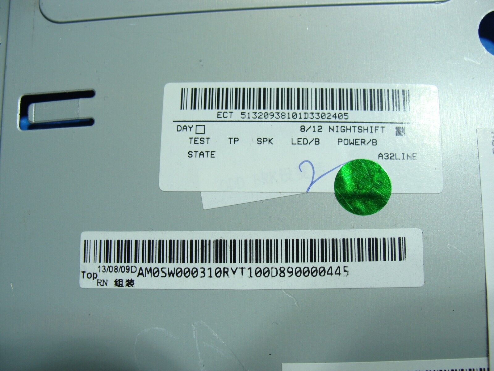 Lenovo IdeaPad P400 14