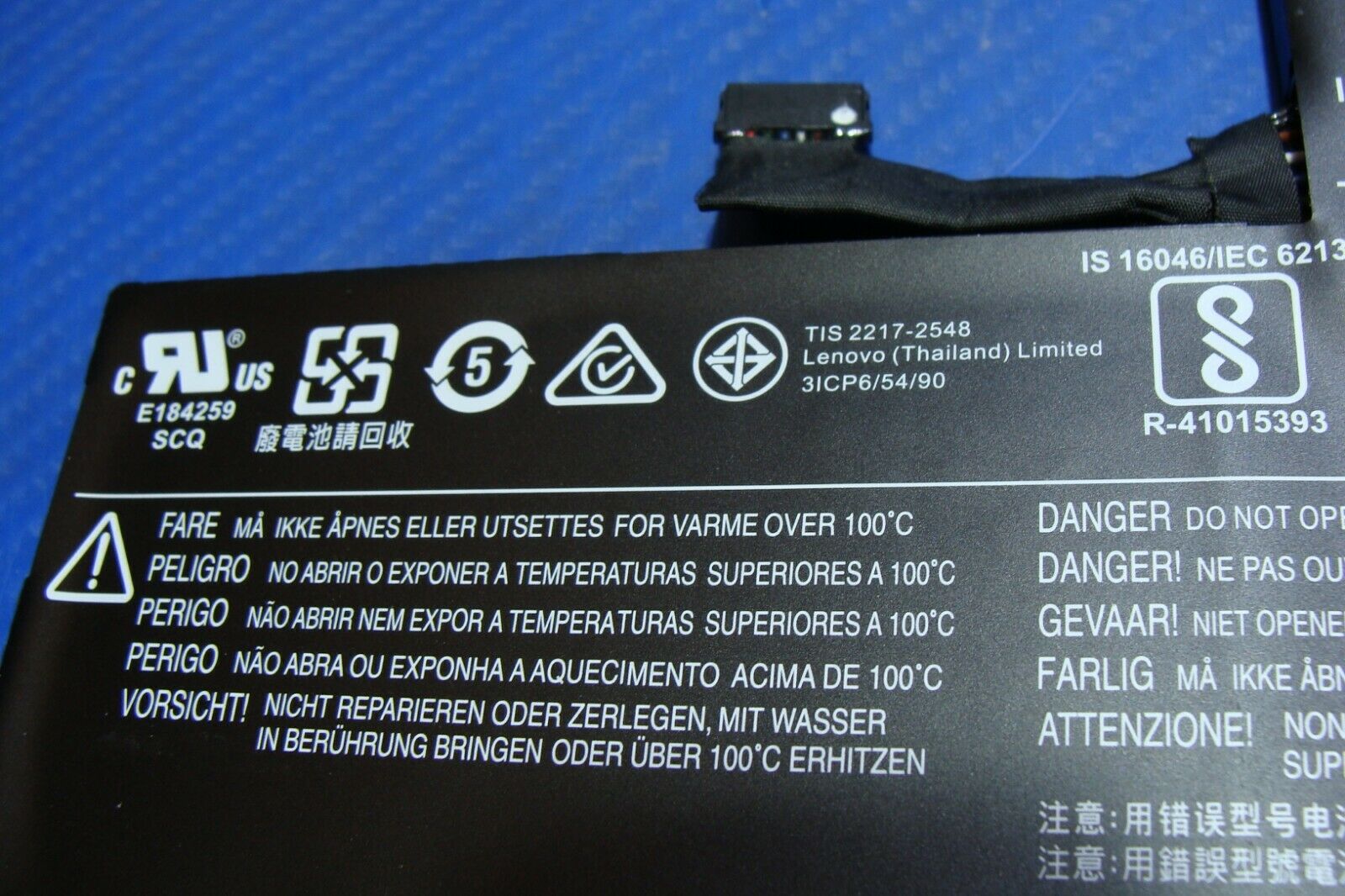 Lenovo Chromebook N23 11.6