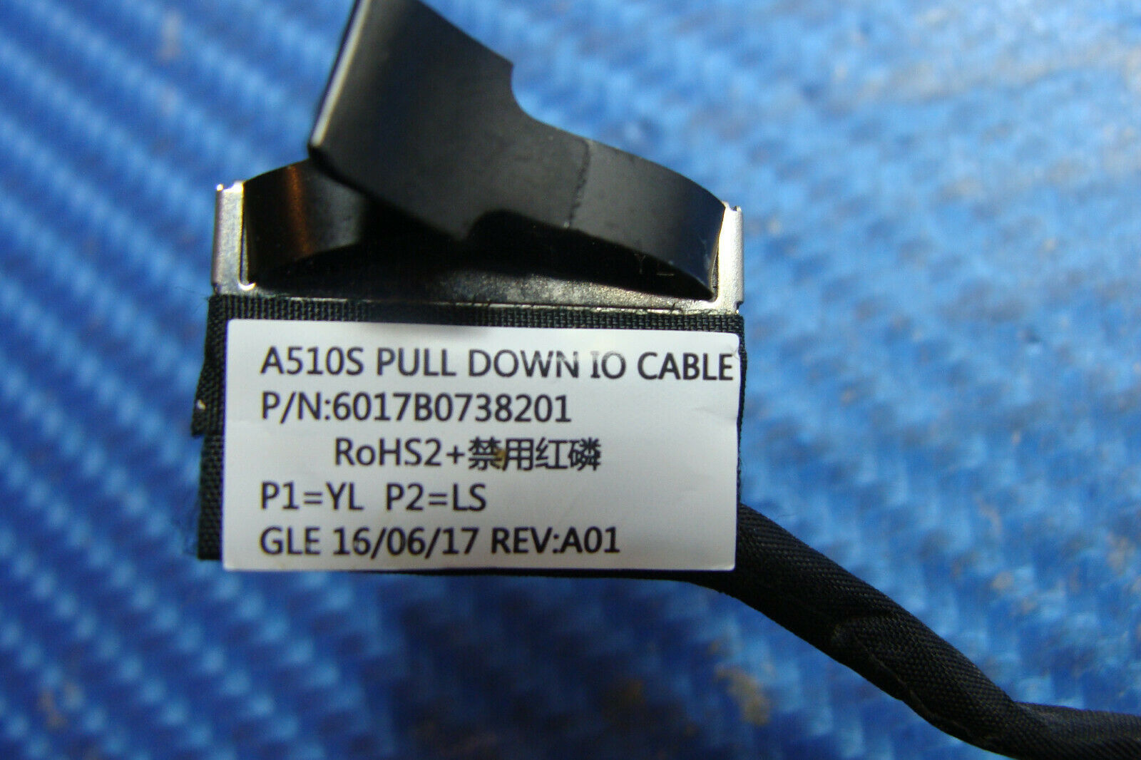 Lenovo Ideacentre 510S-23ISU 23