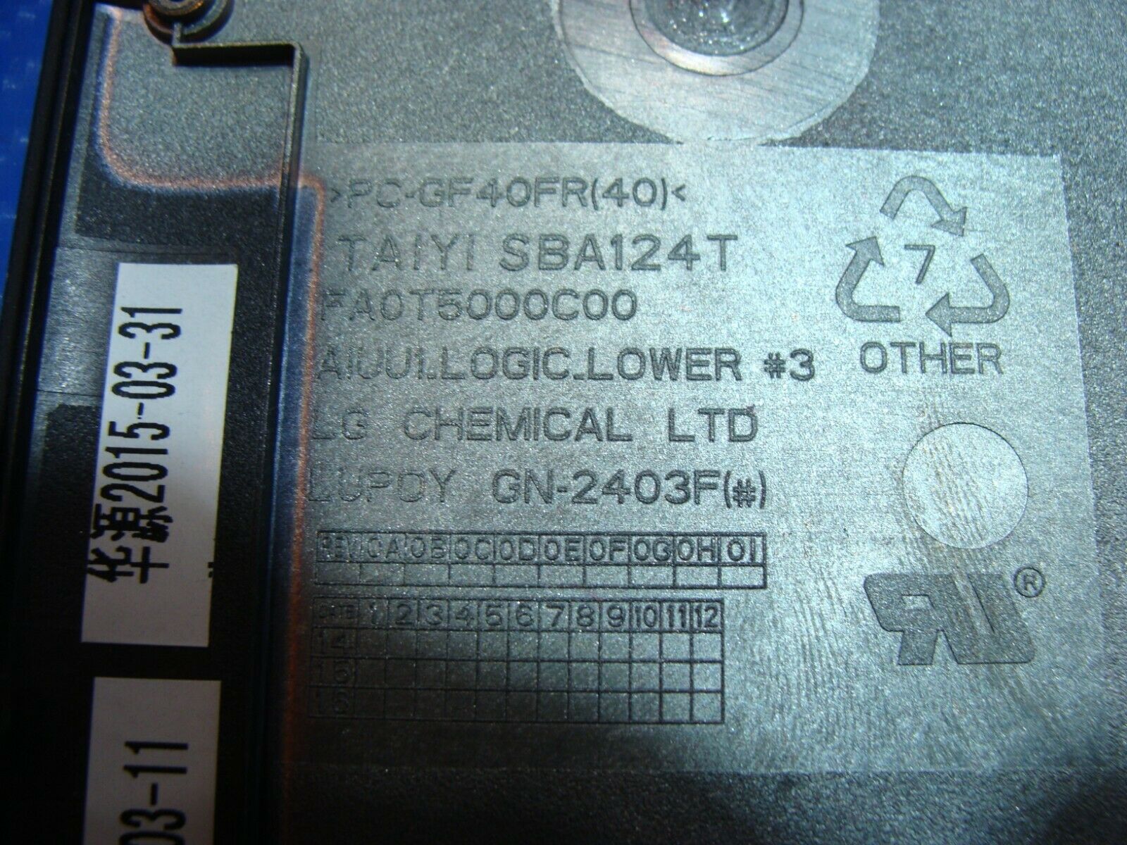 Lenovo Yoga 2 11 20332 11.6