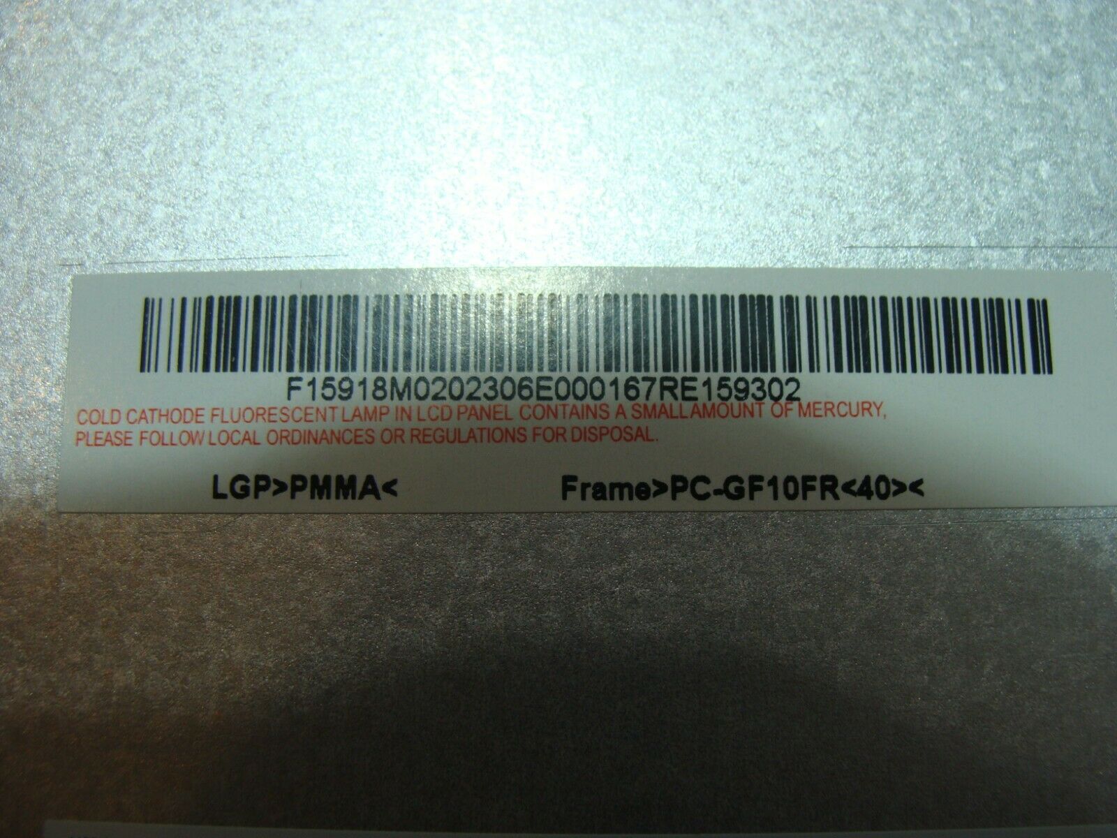 Lenovo Essential C200 18.5