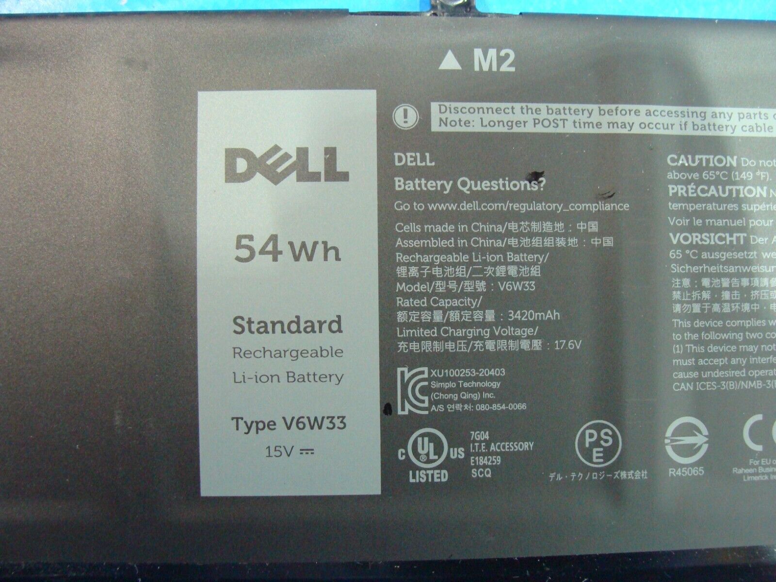 Dell Inspiron 14” 14 7415 2-n-1 Battery 15V 54Wh 3420mAh XDY9K V6W33 Excellent