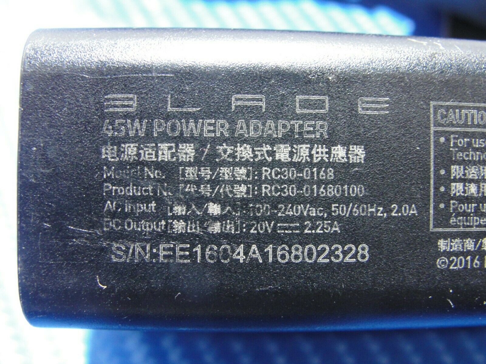 Genuine Alienware AC Adapter Power Charger 20V 2.25A 45W 1604A16802328 - Laptop Parts - Buy Authentic Computer Parts - Top Seller Ebay