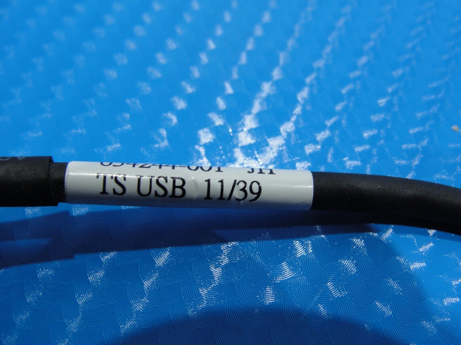 HP Touchsmart 520 23