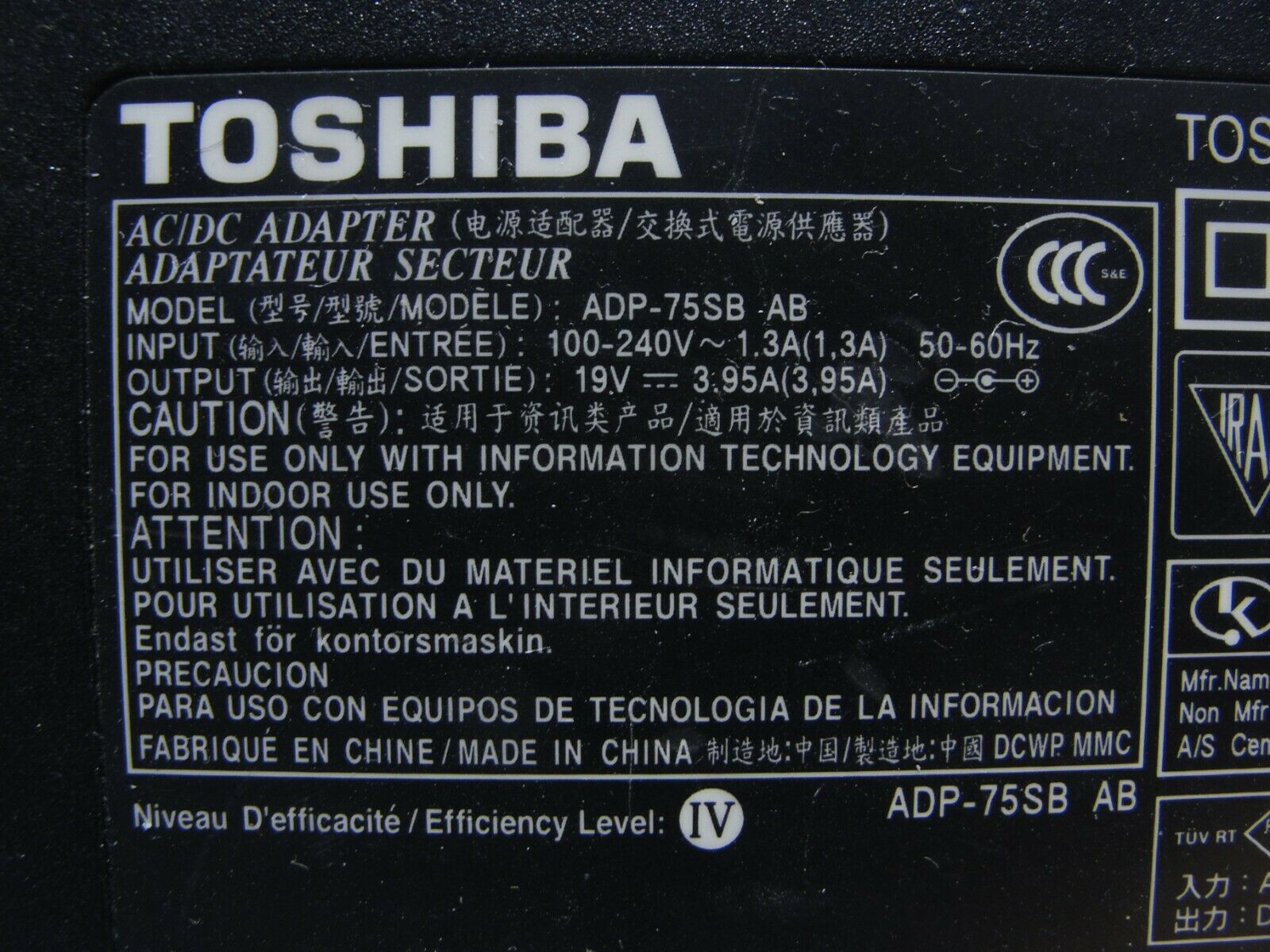 Genuine Toshiba AC Adapter Power Charger 19V 3.95A 75W ADP-75SB PA3468U-1ACA 