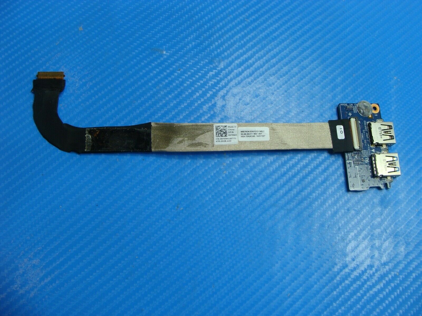 Dell Inspiron 7737 17.3