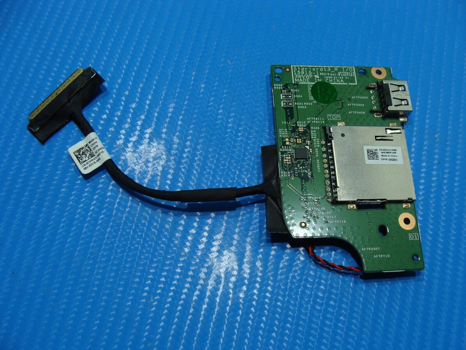 Dell Inspiron 13 5368 13.3