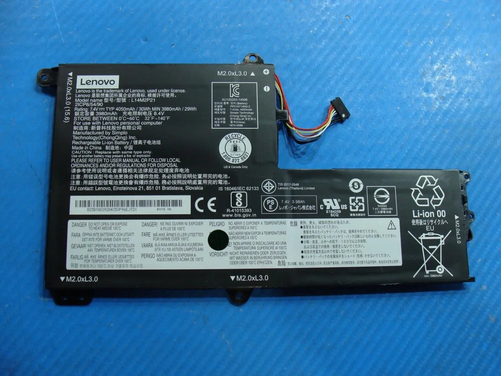 Lenovo IdeaPad 330S 15.6