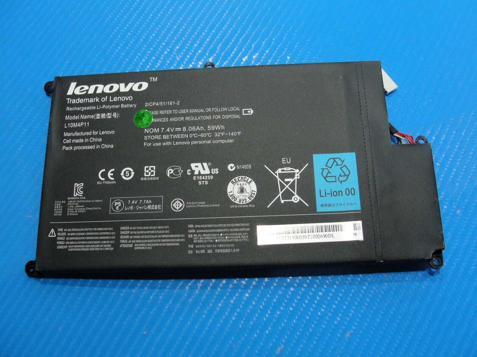 Lenovo IdeaPad U410 14