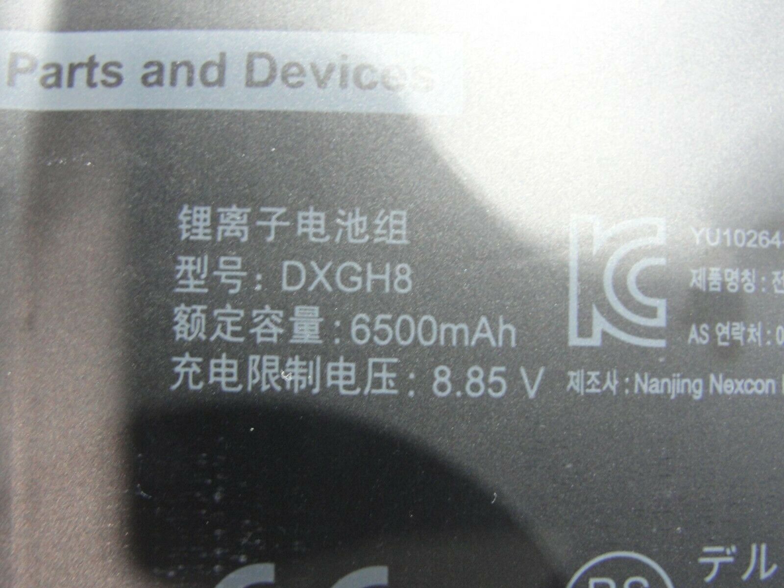 Dell XPS 13 9380 13.3