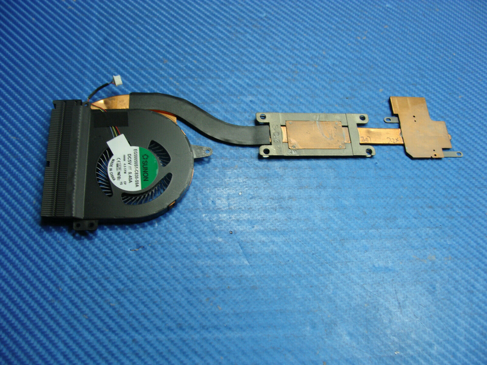 Dell Latitude E5470 14