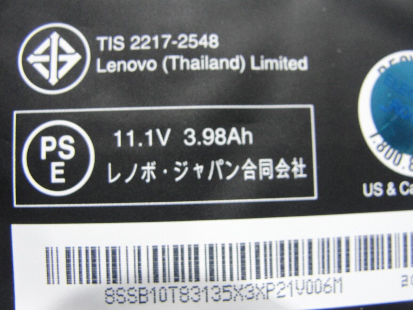 Lenovo Thinkpad L390 Yoga 2-n-1 13.3